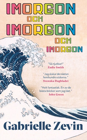 Imorgon och imorgon och imorgon (pocket)