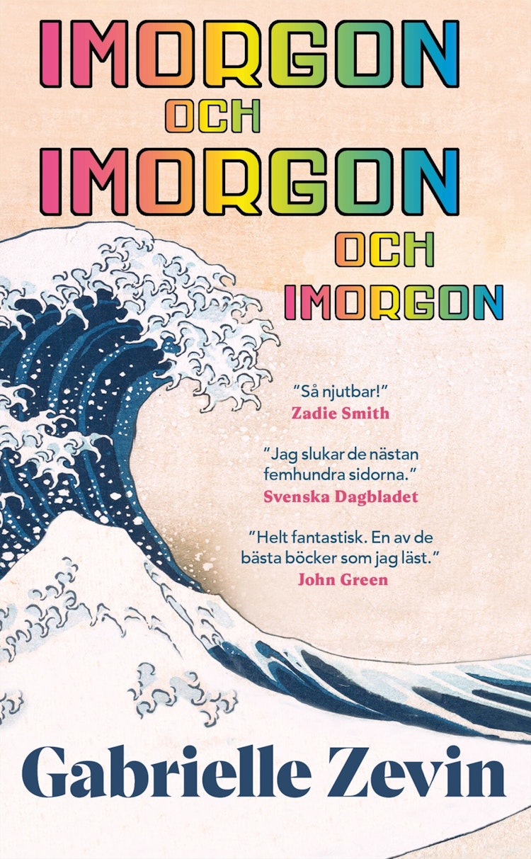 Imorgon och imorgon och imorgon - finns i Rutströms bokhandel