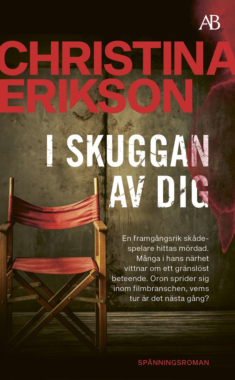 I skuggan av dig - finns i Rutströms bokhandel