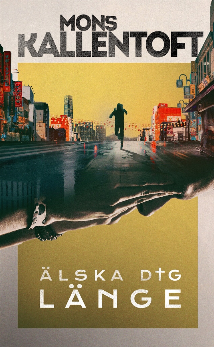 Älska dig länge - finns i Rutströms bokhandel
