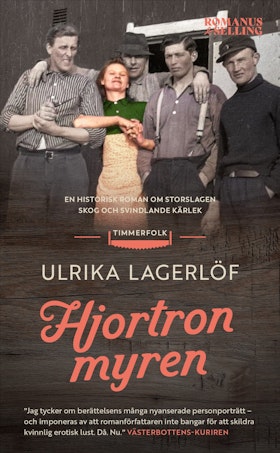 Hjortronmyren (pocket)