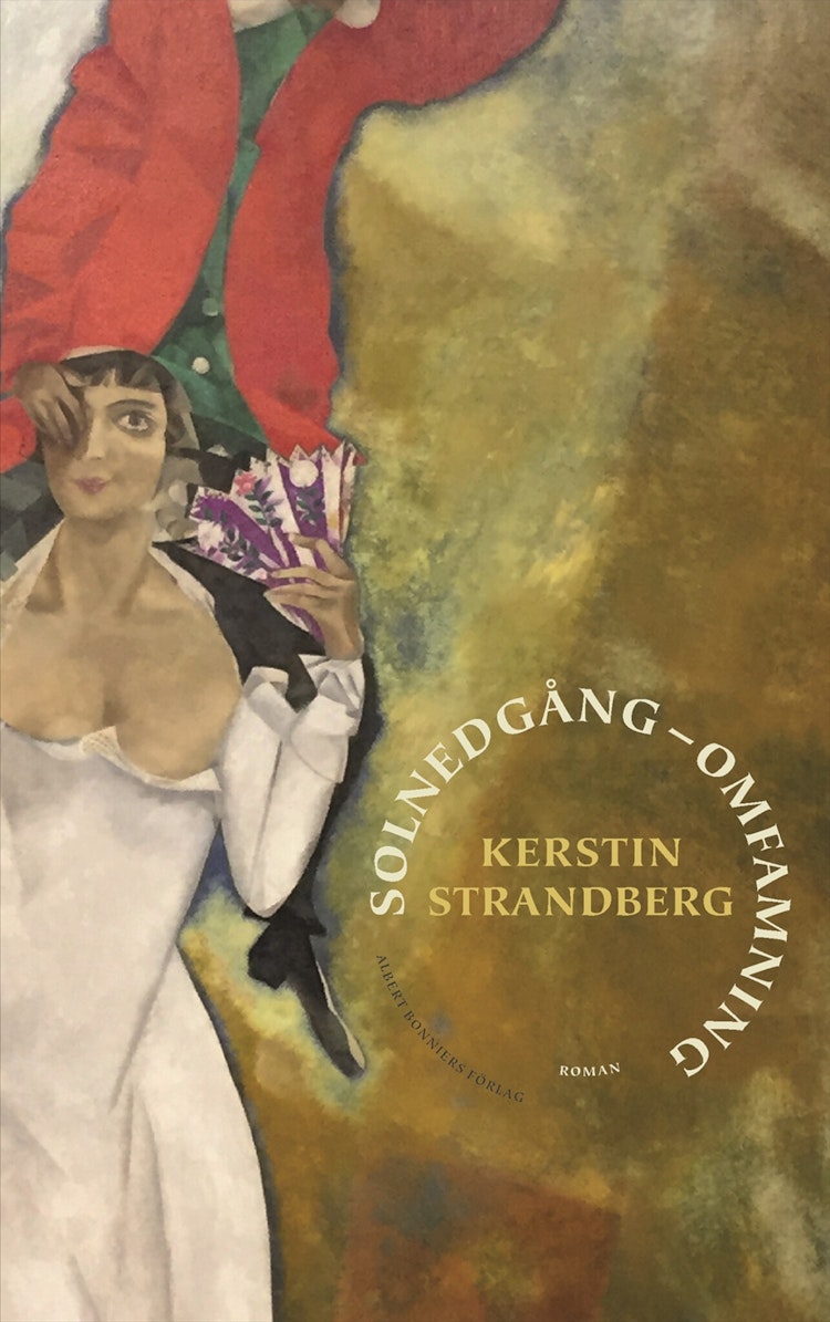 Solnedgång – Omfamning - finns i Rutströms bokhandel