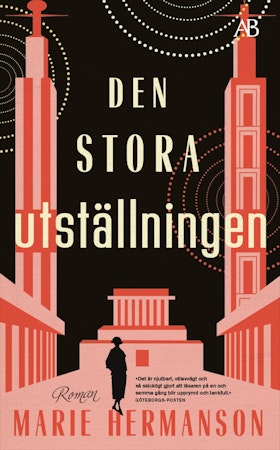 Den stora utställningen (pocket)