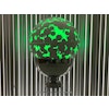 Hyr Zero Camo Ball Multi LED - Uppladdningsbar - 50 cm