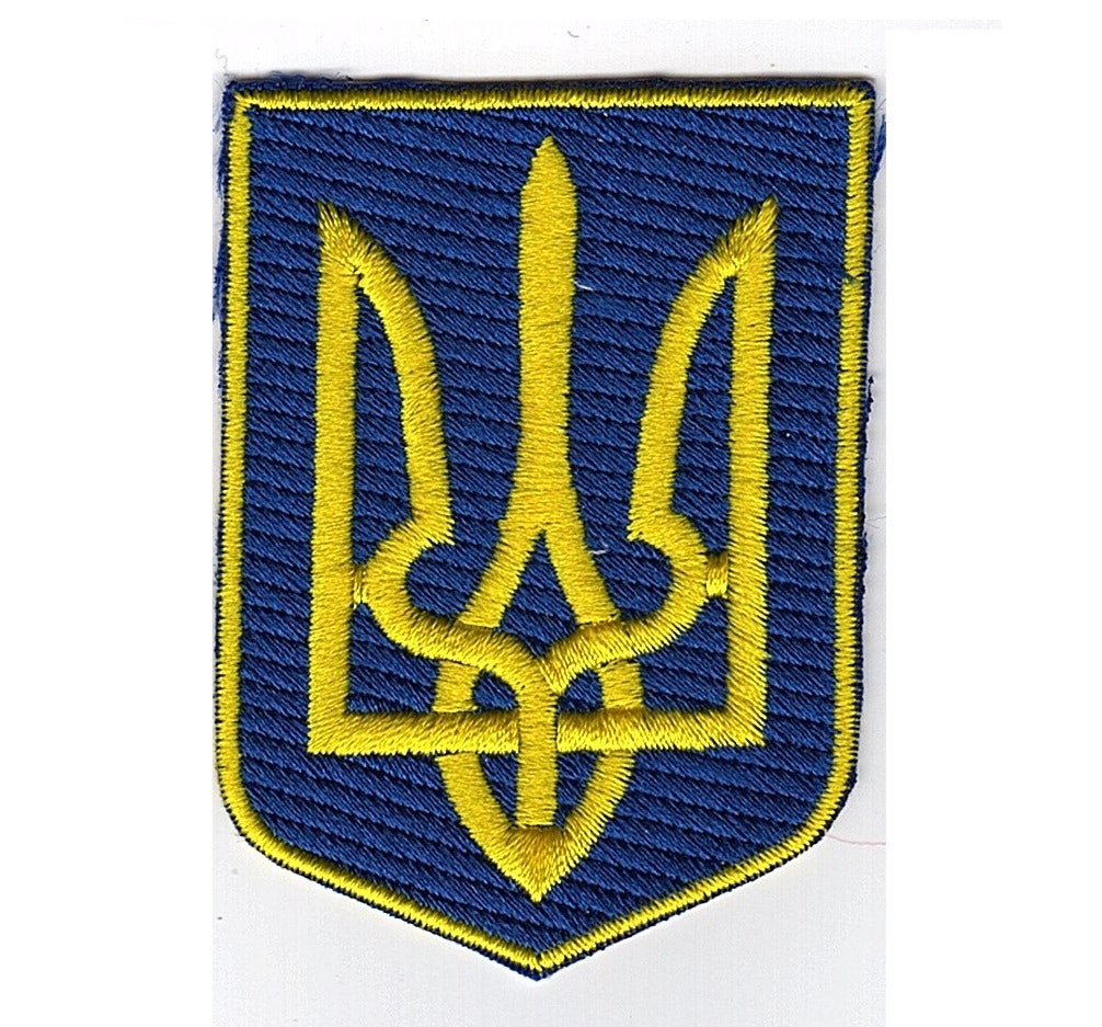 Ukraina emblem