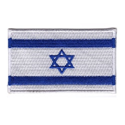 Flagga Israel (flera storlekar)