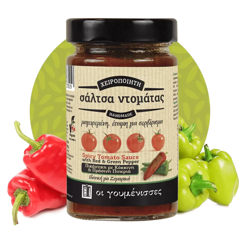 Kryddig Tomatsås med Paprika - 280g