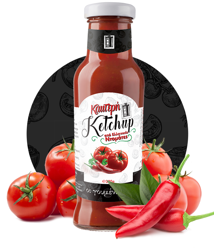 Hellas  Hot Chili Ketchup –
