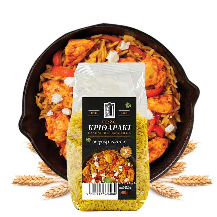 Kritharaki pasta