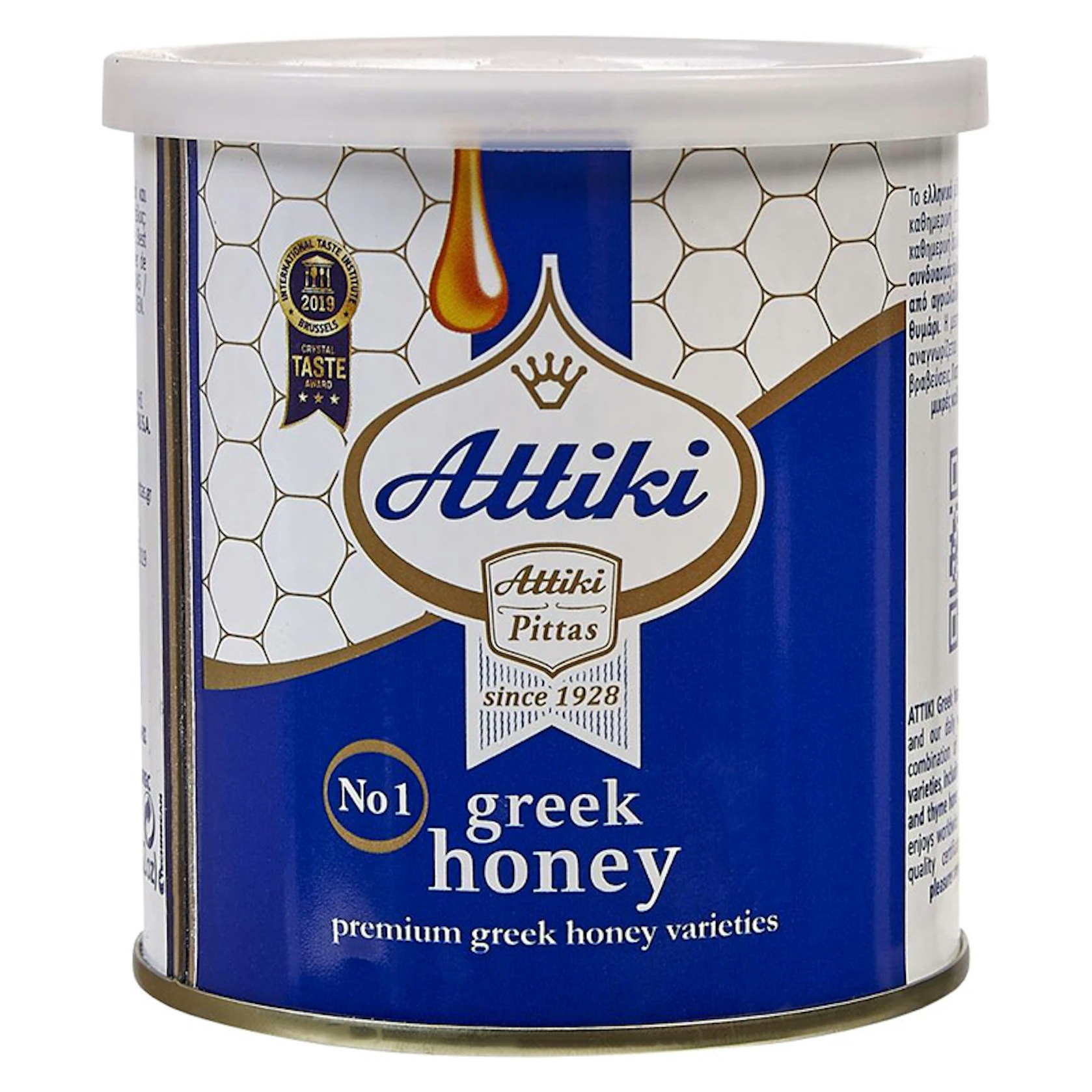 Attiki grekisk honung 1kg