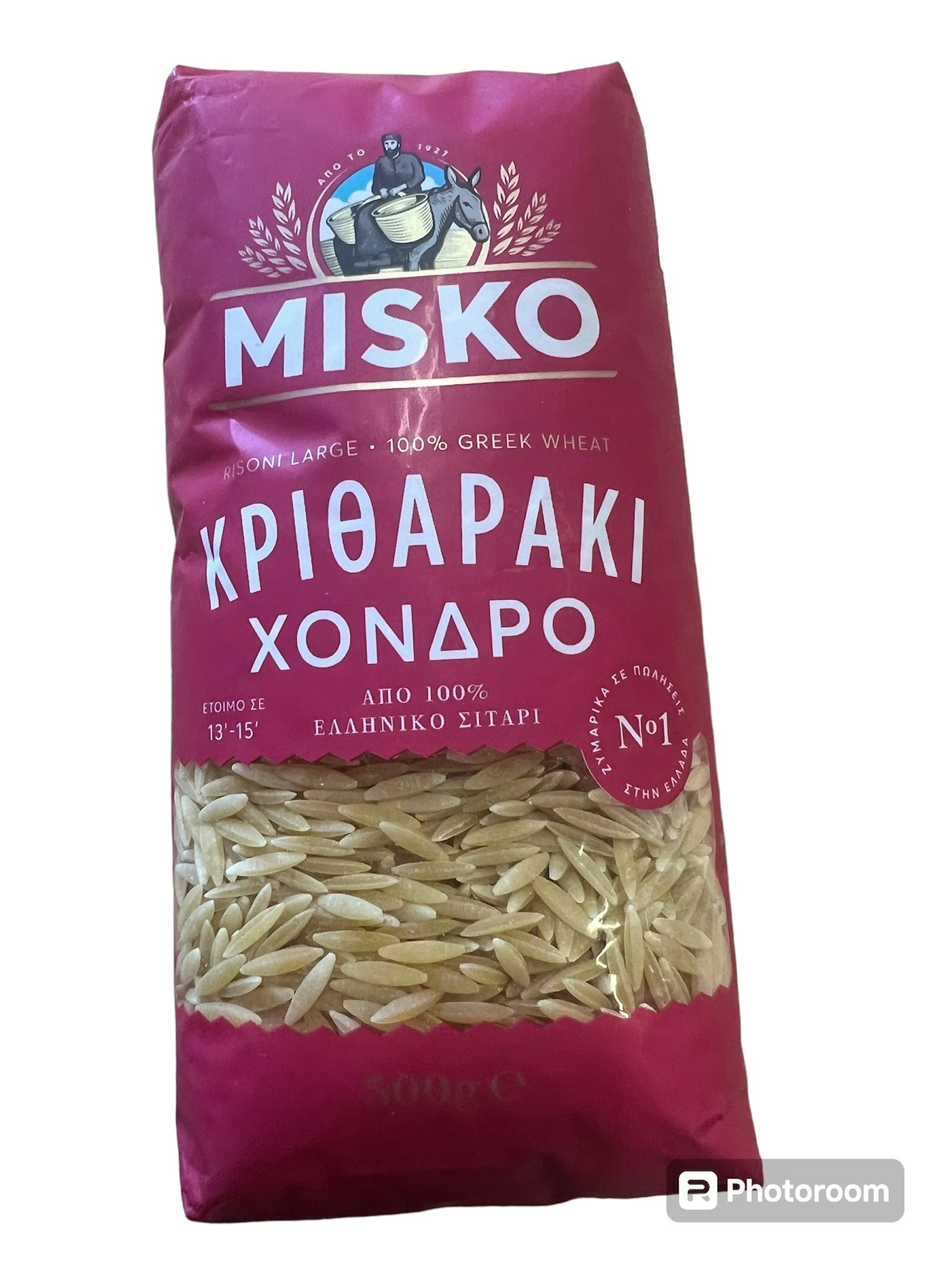 Kritharaki Riso Large (Orzo Large)