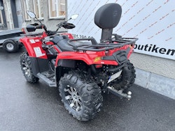 CFMOTO CFORCE 520 (SÅLD)