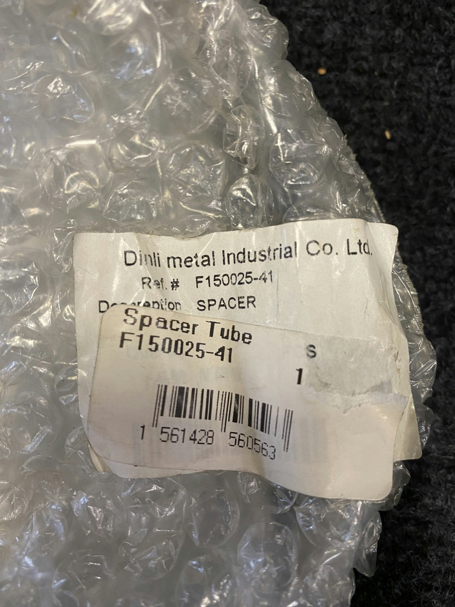 Dinli 450 Axle Eccentric Spacer Tube F150025-41