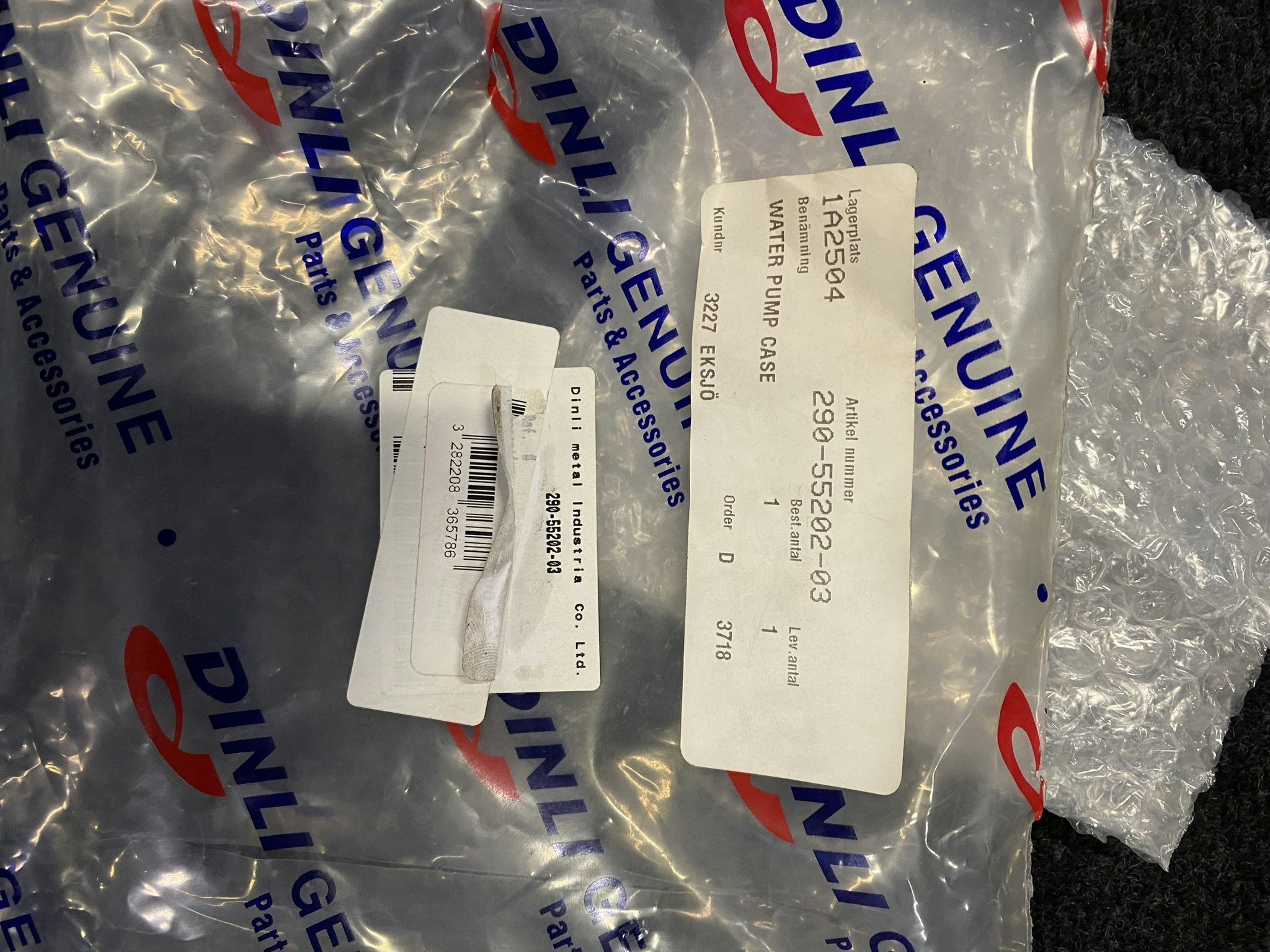 Dinli WATER PUMP CASE  290-55202-03