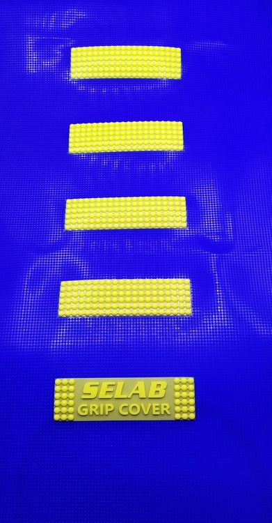 Selab Silicone sadelöverdrag MUD EDITION Blå/gul