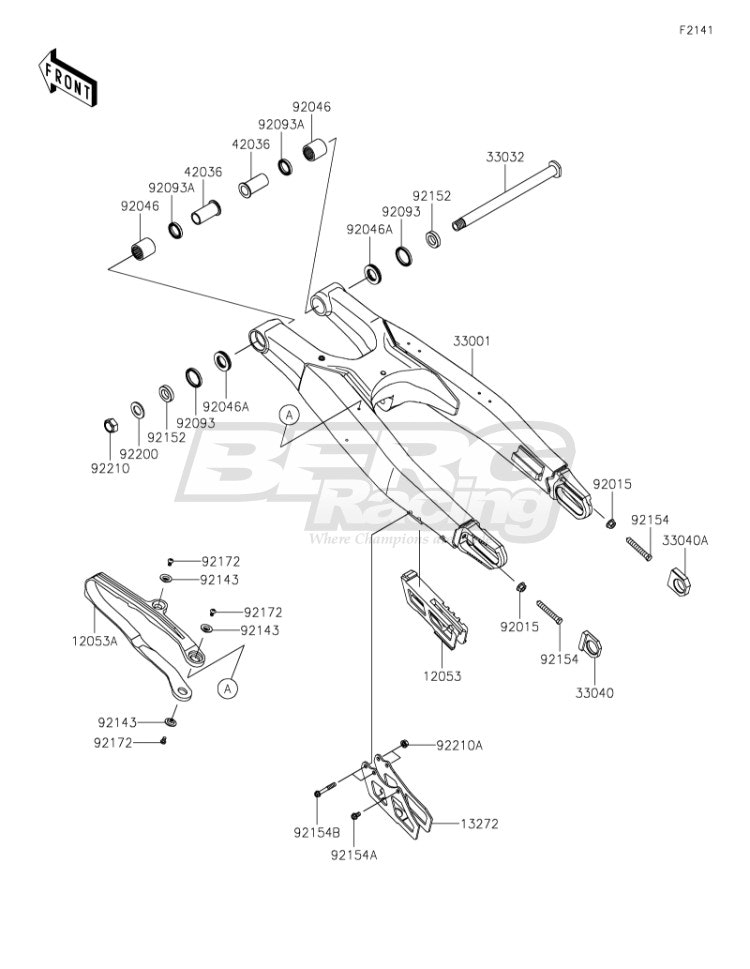 SHAFT-SWING ARM