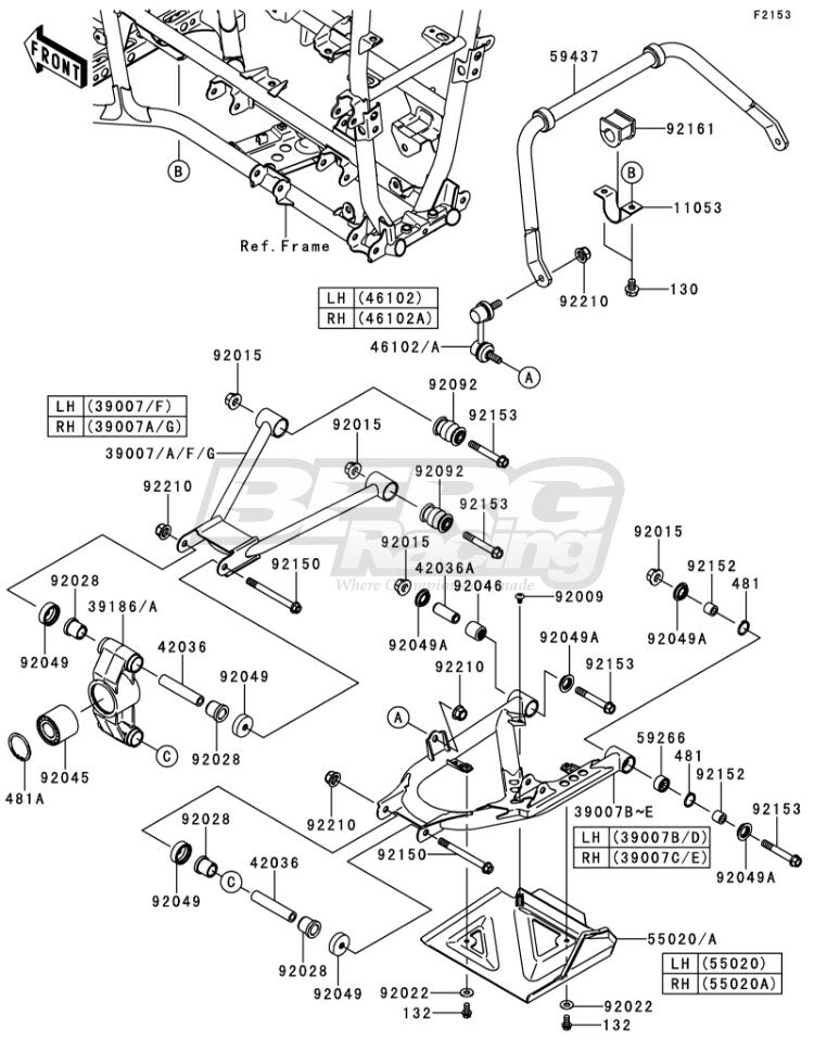 ROD,STABILIZER,LH