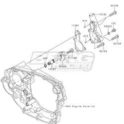 GASKET,WATER PUMP COVER