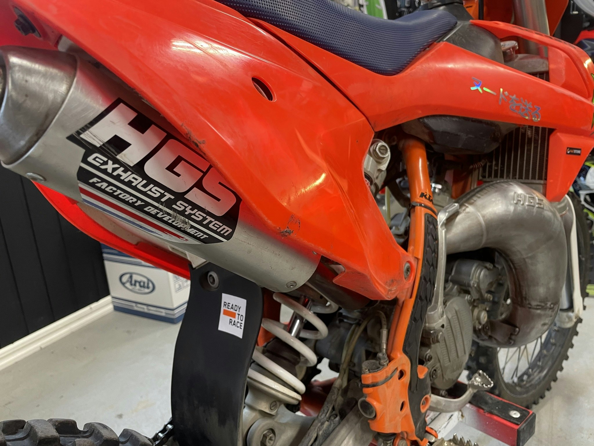 KTM 85 SX  2018