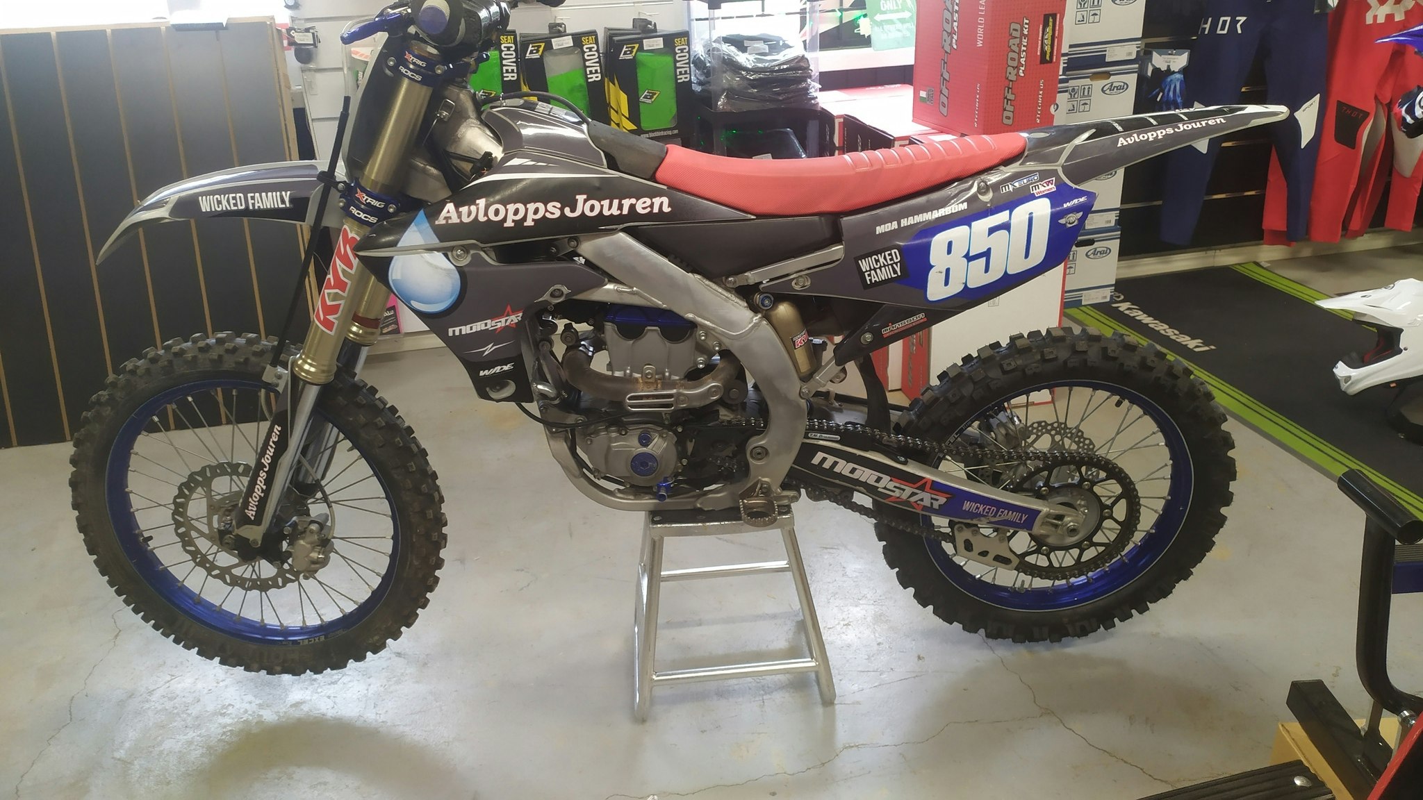 Yamaha YZ 250 2023
