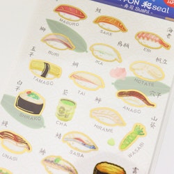 Kamiiso Saien Sticker Sheet Sushi