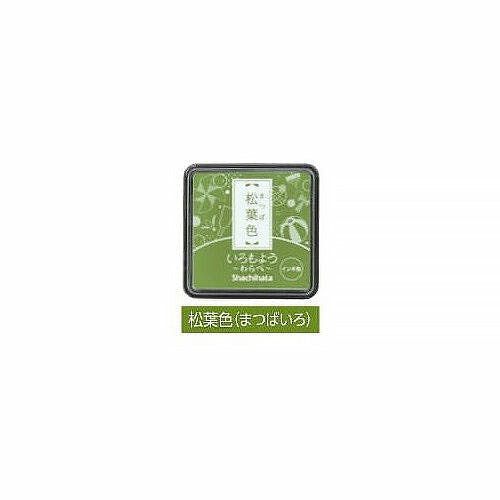 Shachihata Iromoyo Mini Inkpad Pine Needle (松葉色)