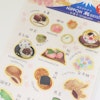 Kamiiso Saien Sticker Sheet Wagashi