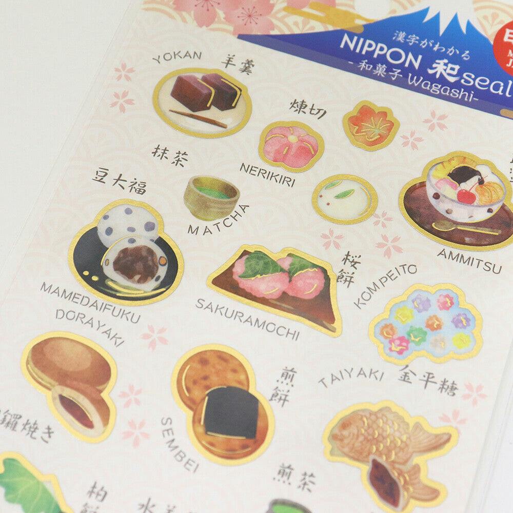 Kamiiso Saien Sticker Sheet Wagashi