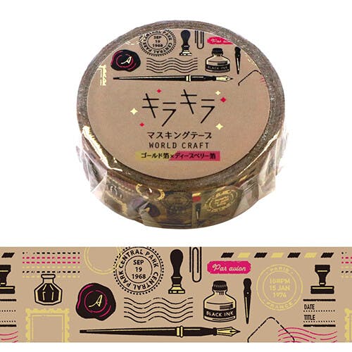 World Craft Washi Tape Kirakira Letter 15 mm