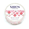 Kamiiso Saien Washi Tape Cherry Blossoms and Cherries 15 mm