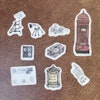 Papier Platz Lin Chia Ning Sticker Flakes Vintage Mail