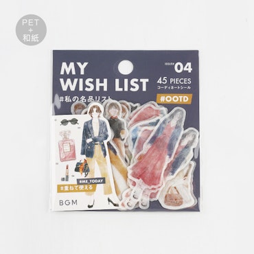 BGM #OOTD Sticker Flakes My Wish List