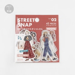 BGM #OOTD Sticker Flakes Street Snap