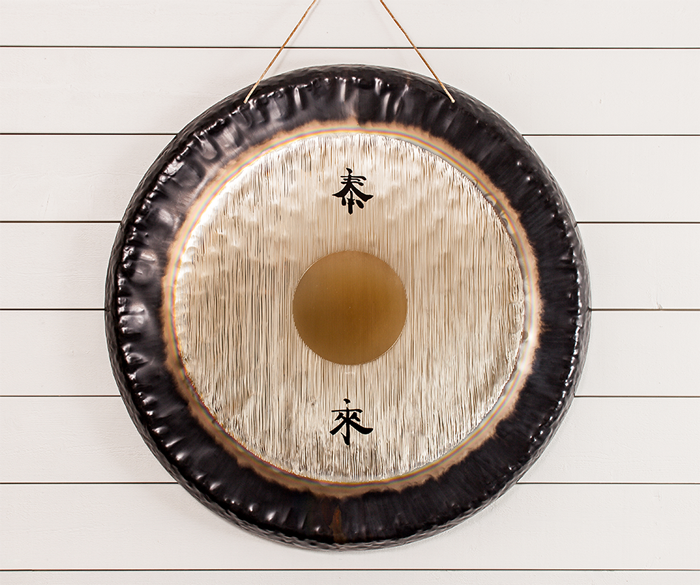 Gong gong