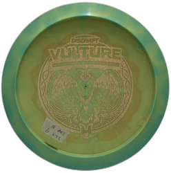 Vulture TS ESP (9)