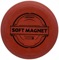 Soft Magnet Pro-D (8)