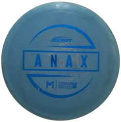 Anax ESP (8)