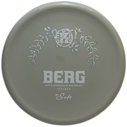 Berg K1 Soft (7)