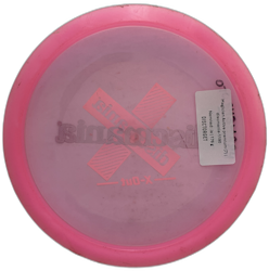 Magician Active premium (7)
