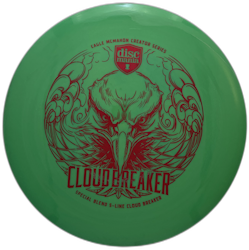 Cloudbreaker S-Line (8)