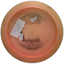 Shryke Champion (7)