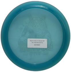Sapphire Opto (7)