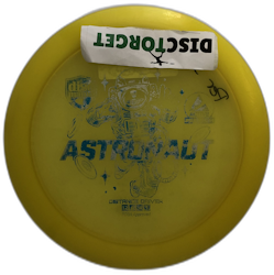 Astronaut Active premium (8)