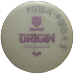 Origin NEO (7)