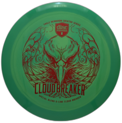 Cloudbreaker Swirly S-Line (9)