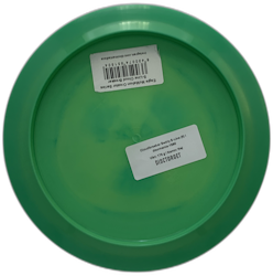 Cloudbreaker Swirly S-Line (9)