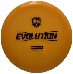Paradigm Primal Run NEO (9)