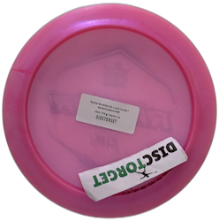 Raider Sockibomb Lucid Ice (8)