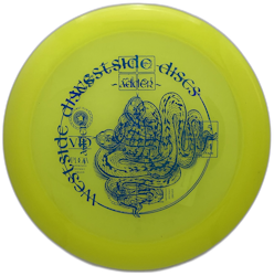 Adder VIP (9)