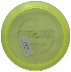 Orion LF Quantum (9)